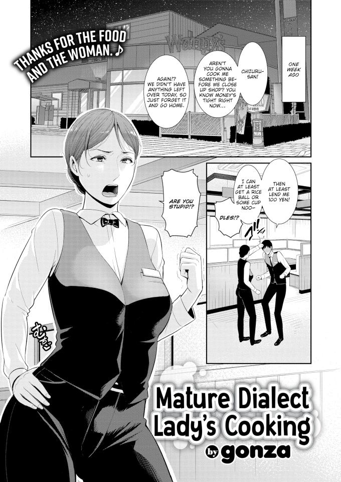 Mature Dialect Ladys Cooking Gonza