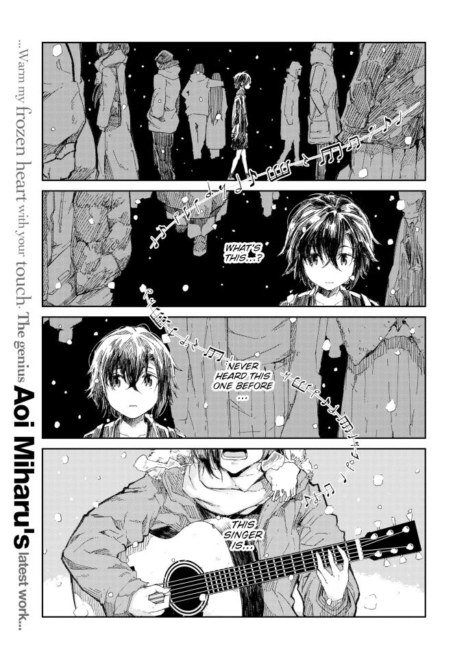 Mild Winter Part 1 Aoi Miharu