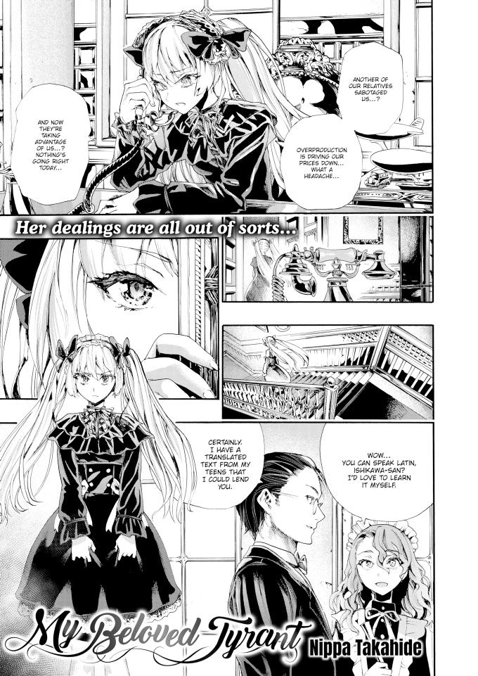 My Beloved Tyrant Nippa Takahide