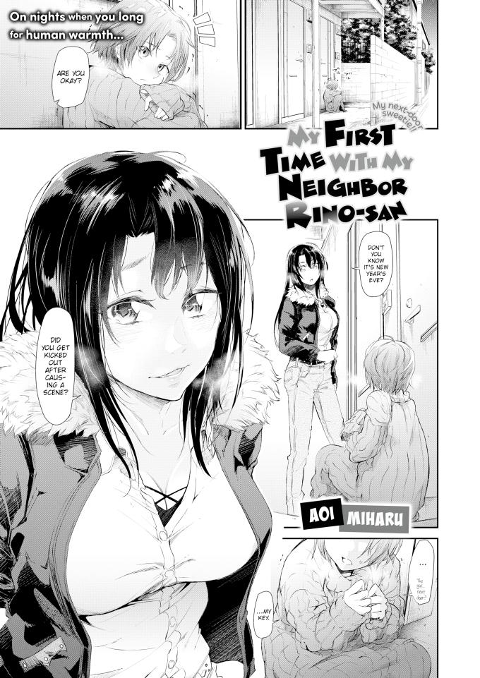 My First Time With My Neighbor Rinosan Aoi Miharu