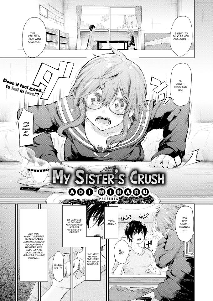 My Sisters Crush Aoi Miharu
