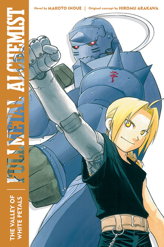 Fullmetal Alchemist The Valley Of White Petals Hiromu Arakawa