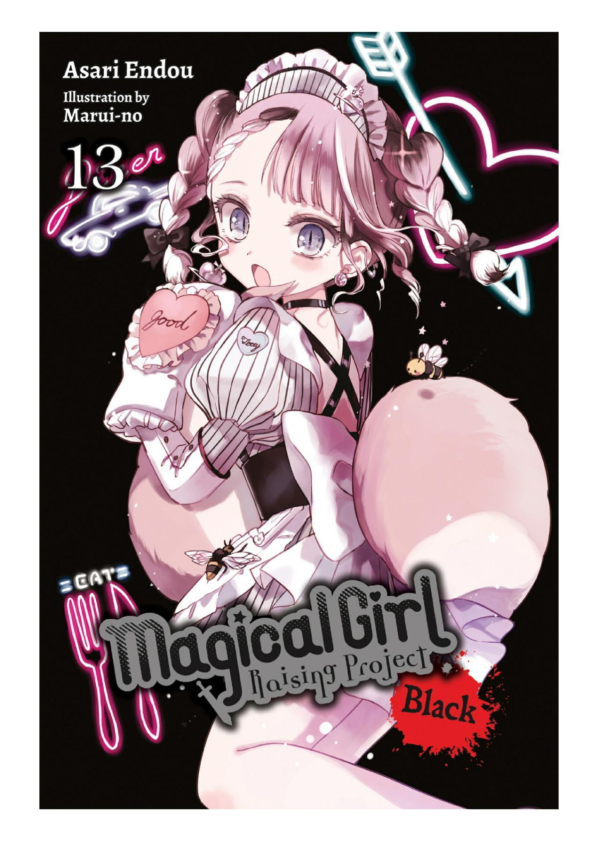 Magical Girl Raising Project Vol 13 Asari Endou Maruino