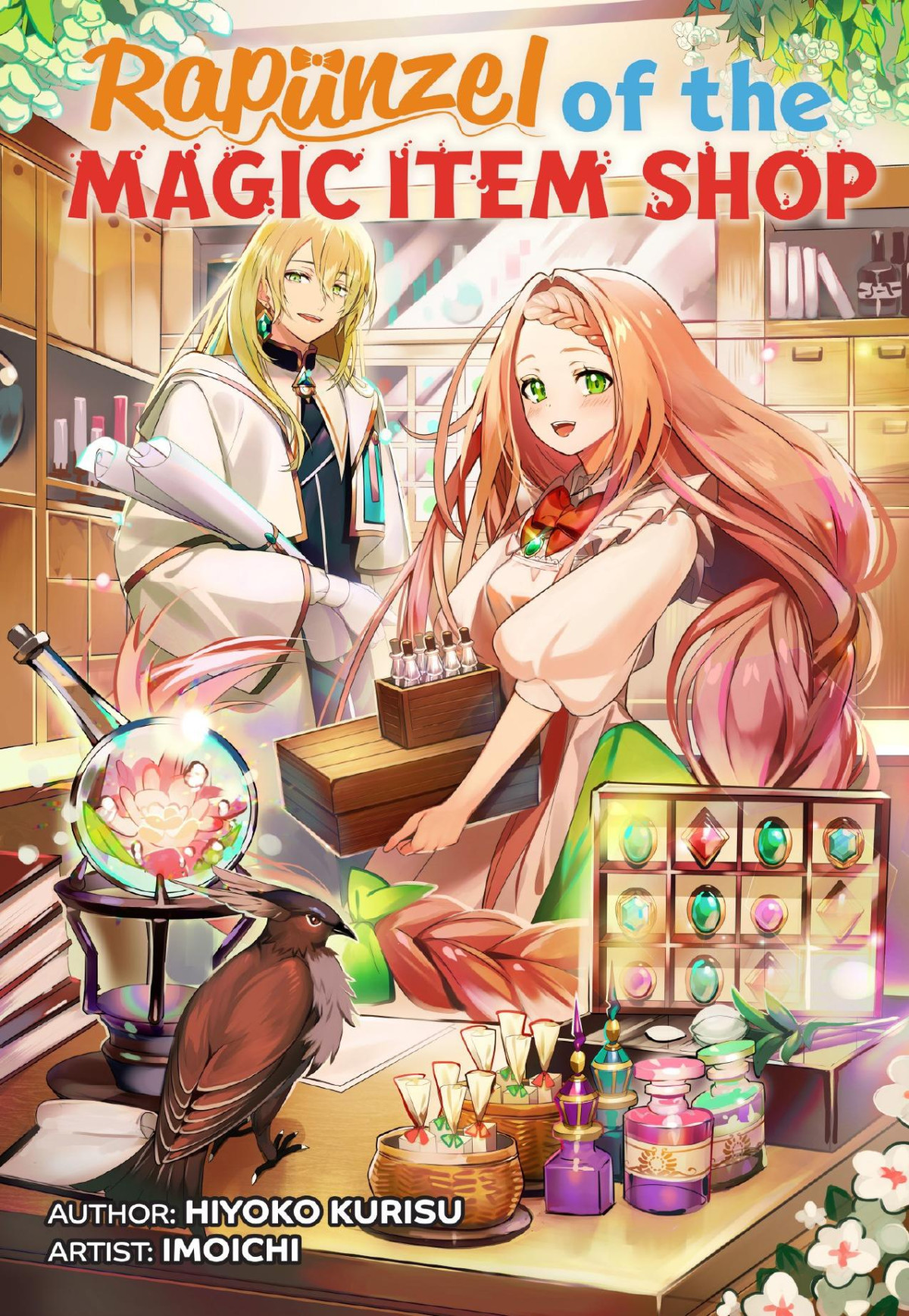 Rapunzel Of The Magic Item Shop Hiyoko Kurisu