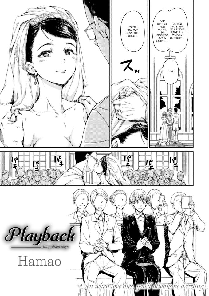 Playback For Golden Days Hamao
