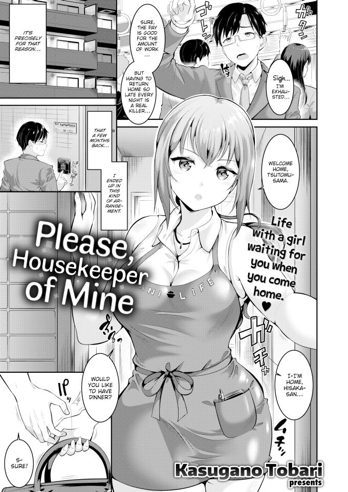 Please Housekeeper Of Mine Kasugano Tobari