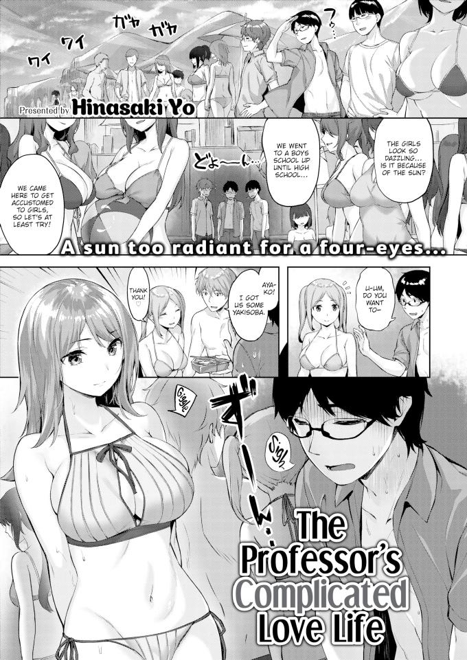 The Professors Complicated Love Life Hinasaki Yo