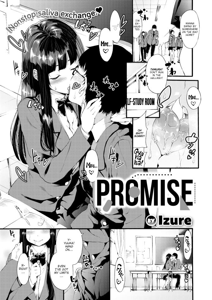 Promise Izure