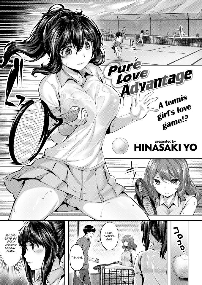 Pure Love Advantage Hinasaki Yo