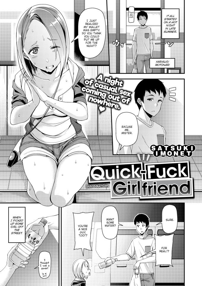 Quickfuck Girlfriend Introduction Satsuki Imonet