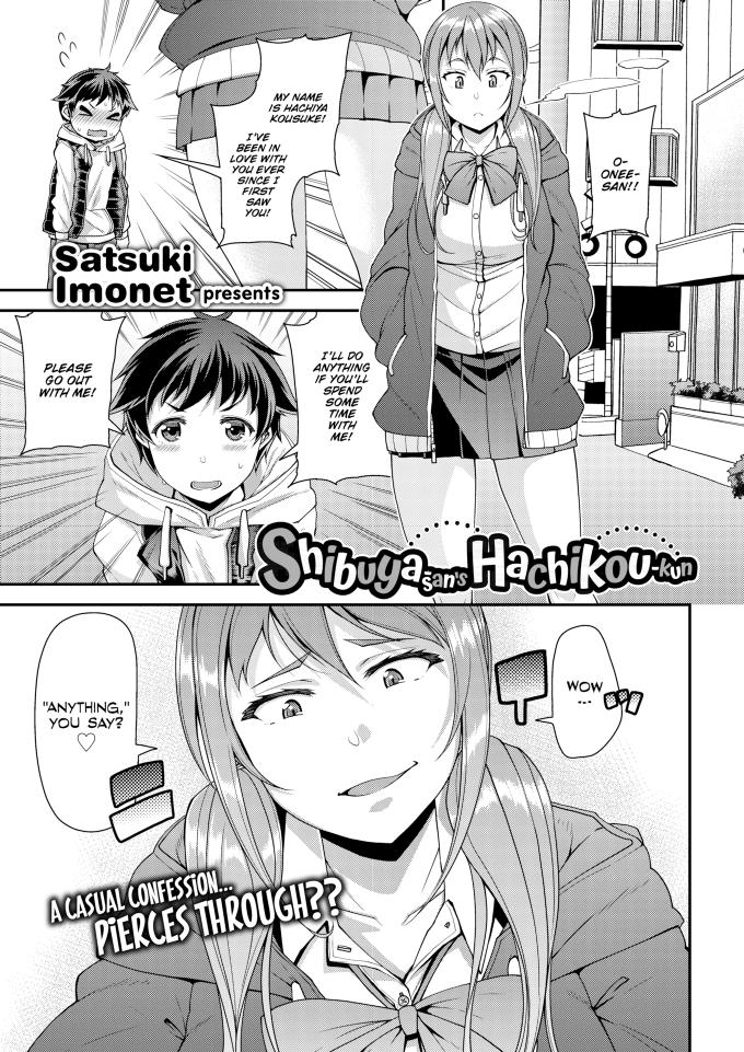 Shibuyasans Hachikoukun Satsuki Imonet