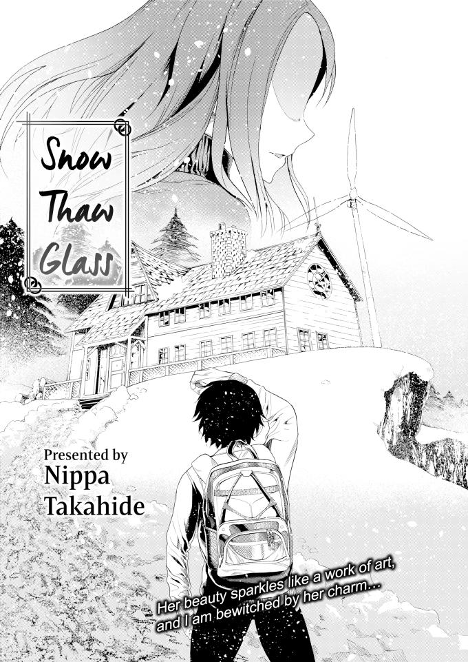 Snow Thaw Glass Nippa Takahide