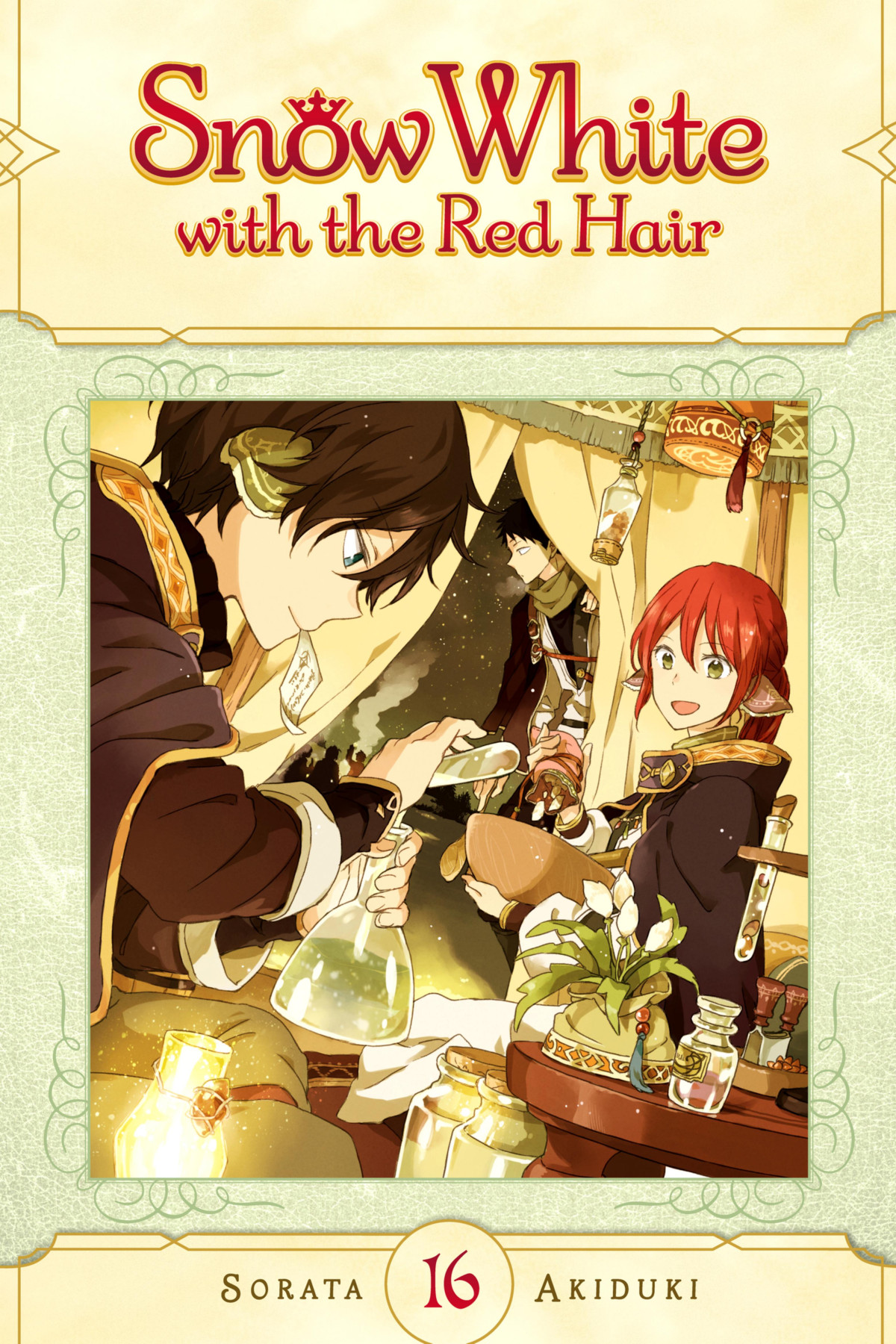Snow White With The Red Hair Vol16 Sorata Akiduki