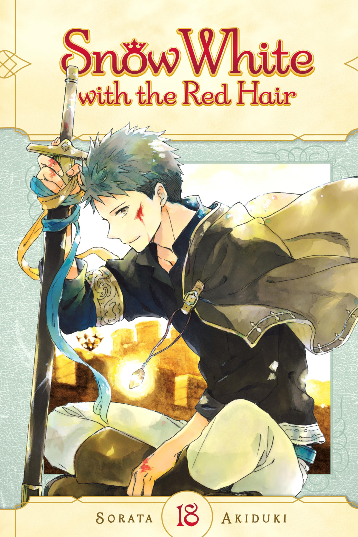 Snow White With The Red Hair Vol18 Sorata Akiduki