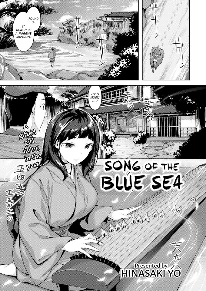 Song Of The Blue Sea Hinasaki Yo