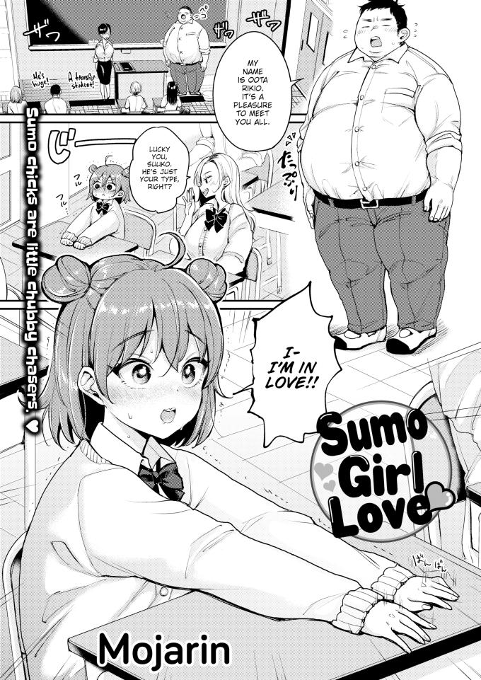 Sumo Girl Love Mojarin