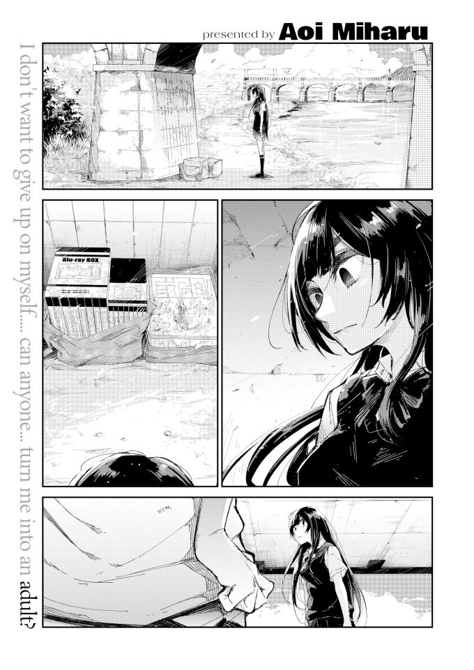 A Taste Of Honey Become An Adult Chapter 1 Aoi Miharu