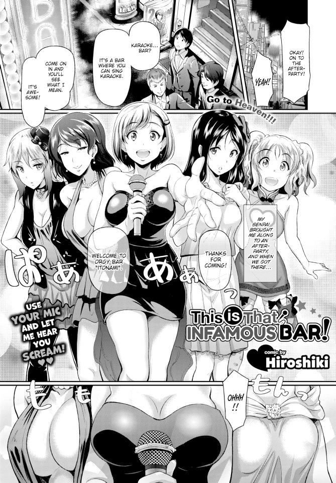 This Is That Infamous Bar Hiroshiki