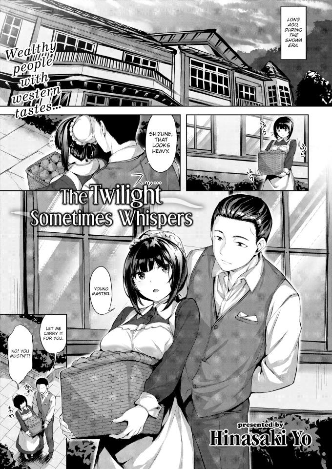 The Twilight Sometimes Whispers Hinasaki Yo