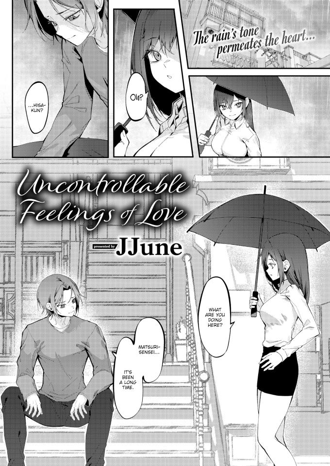 Uncontrollable Feelings Of Love Jjune