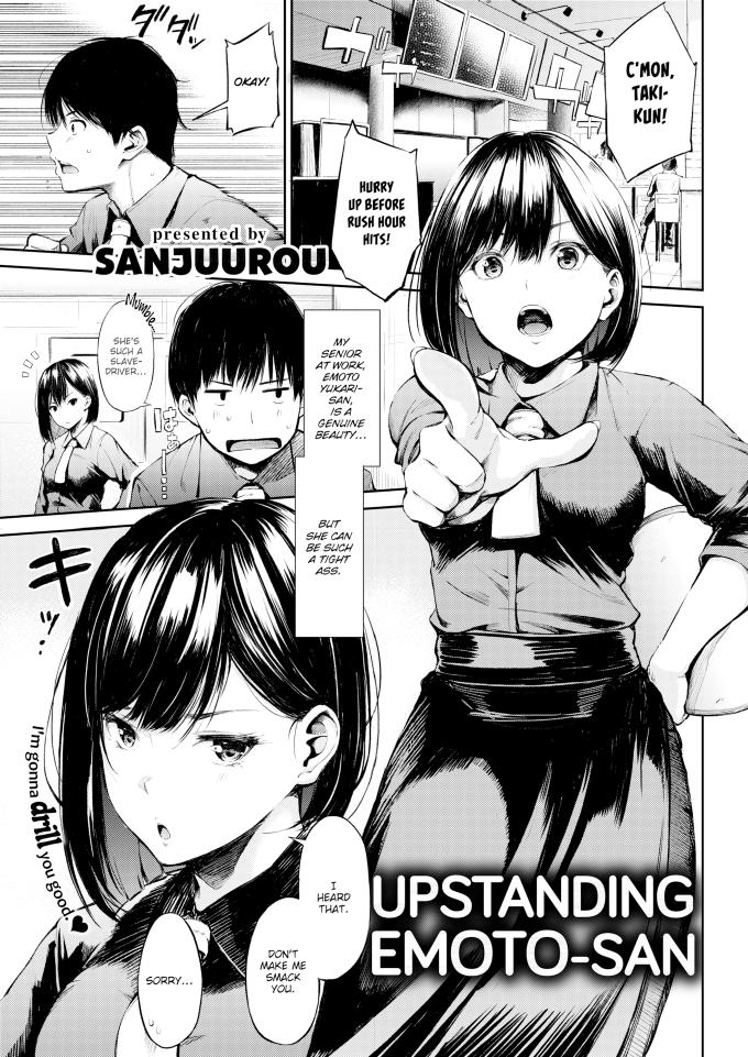 Upstanding Emotosan Sanjuurou