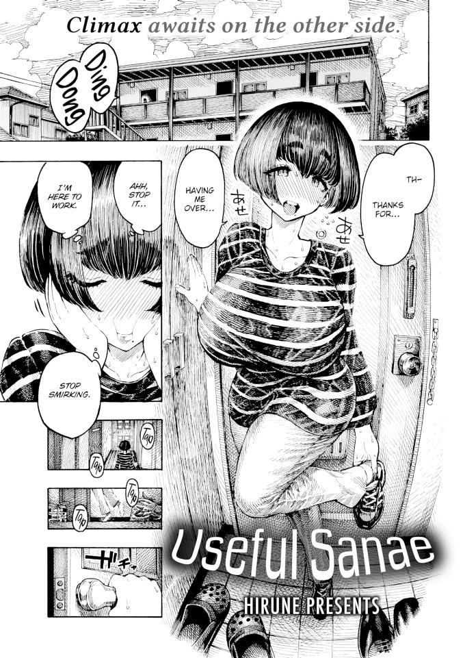 Useful Sanae Hirune