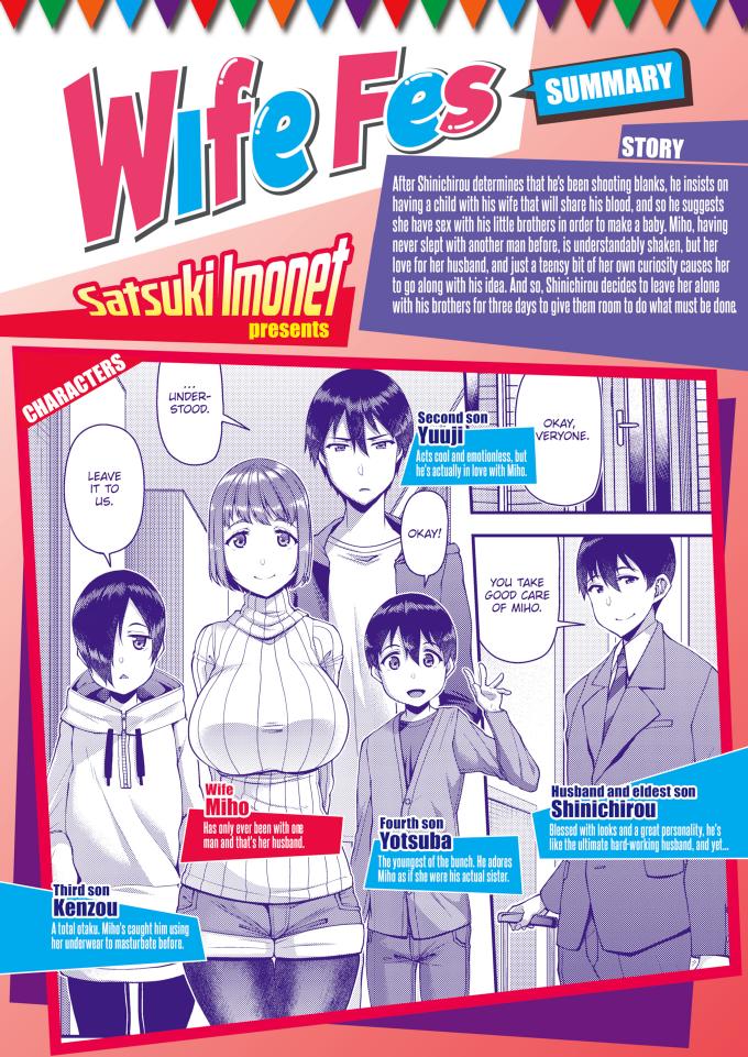 Wife Fes First Night Latter Half Satsuki Imonet