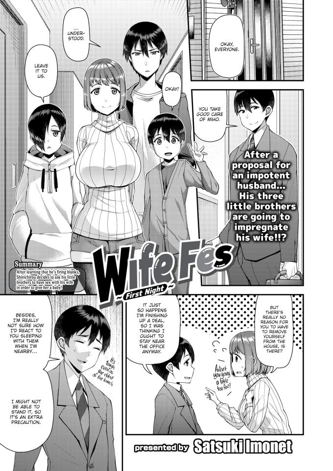 Wife Fes First Night Satsuki Imonet