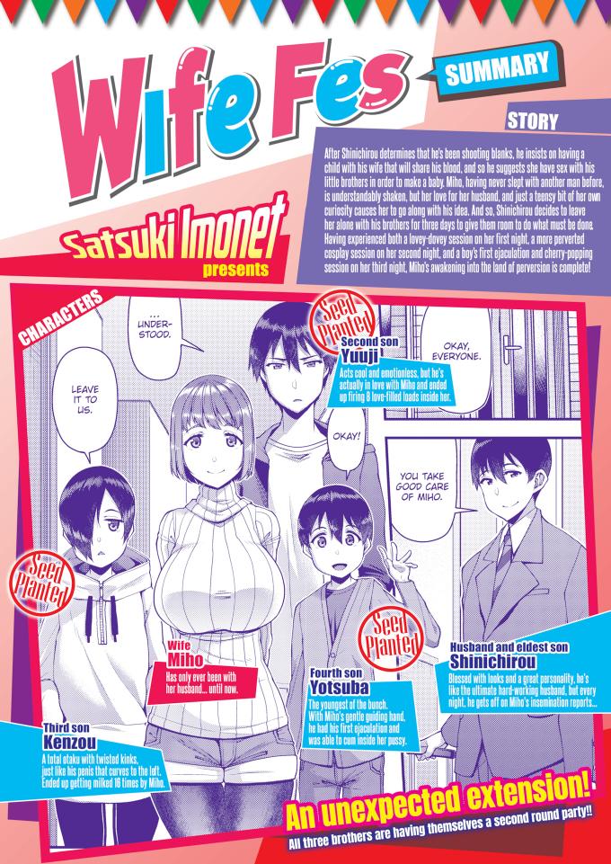 Wife Fes Fourth Night Satsuki Imonet