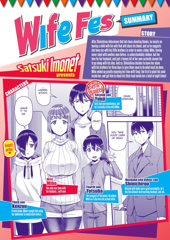 Wife Fes Second Night Satsuki Imonet