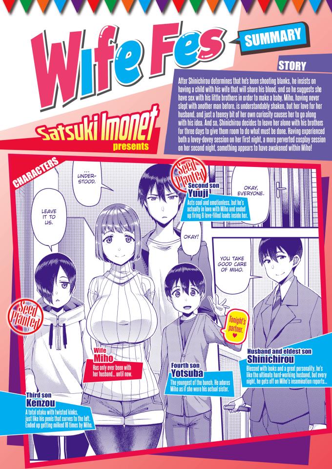 Wife Fes Third Night Satsuki Imonet