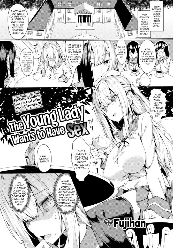 The Young Lady Wants To Have Sex Fujihan