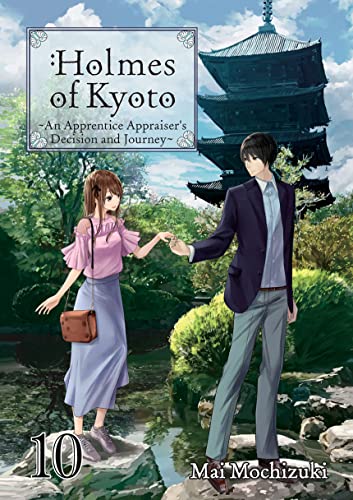Holmes Of Kyoto Volume 10 Mai Mochizuki