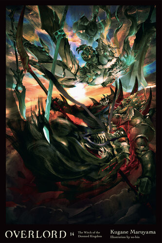 Overlord Vol 14 The Witch Of The Doomed Kingdom Kugane Maruyama