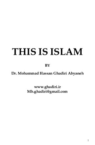 This Is Islam 1st Edition M H Ghadiei Abyaneh