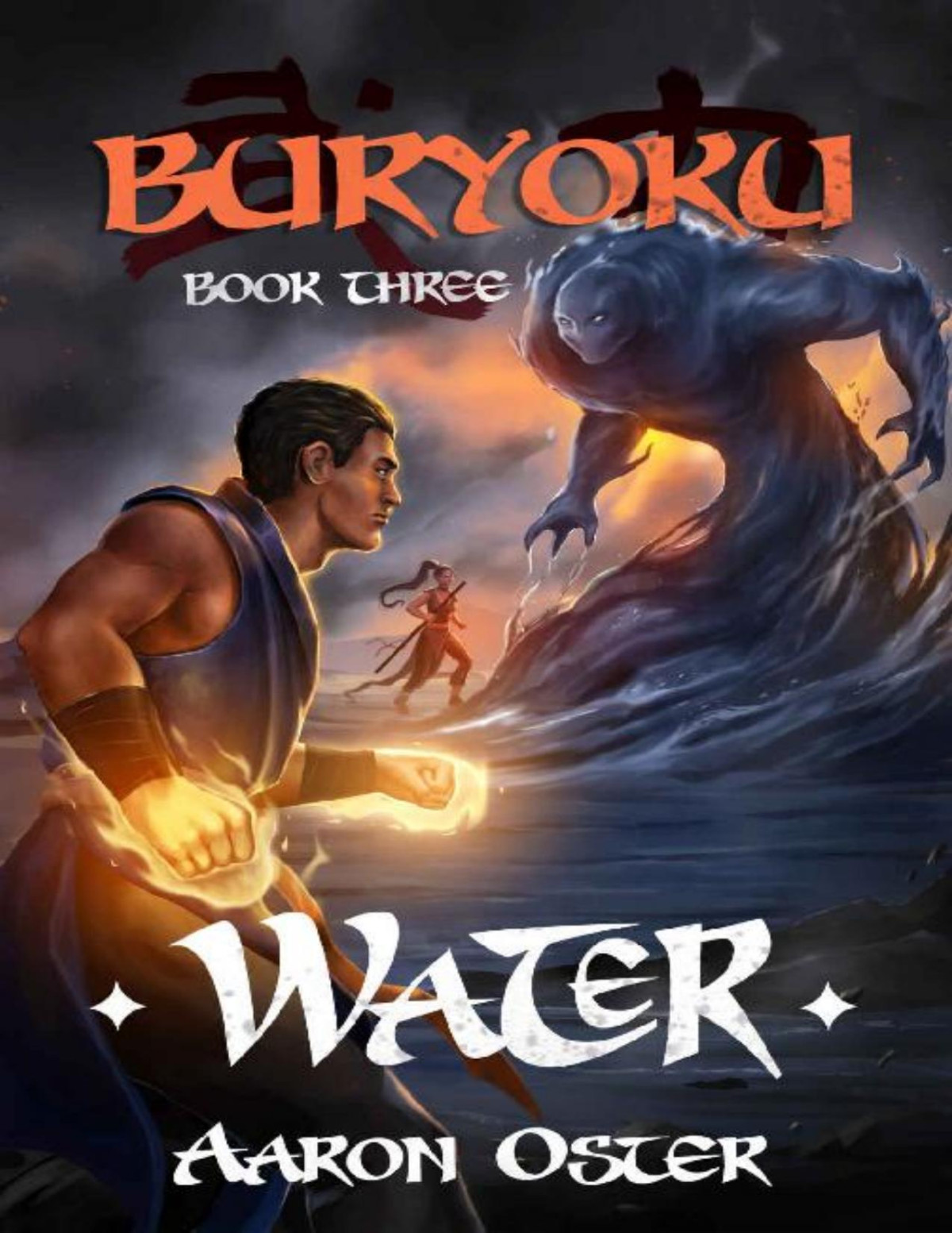 Water Buryoku Book 3 Aaron Oster