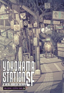 Yokohama Station Sf National Vol 2 Yuba Isukari
