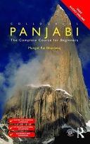 Colloquial Panjabi The Complete Course For Beginners 2nd Edition Mangat Rai Bhardwaj
