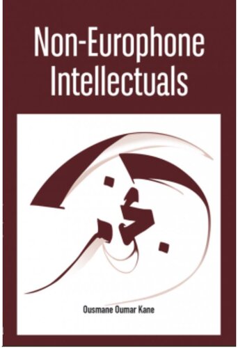Noneurophone Intellectuals Ousmane Oumar Kane