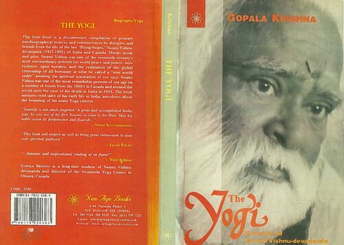 The Yogi The Portraits Of Swami Vishnudevananda New Gopal Krishna