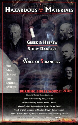 Hazardous Materials Greek And Hebrew Study Dangers Ga Riplinger