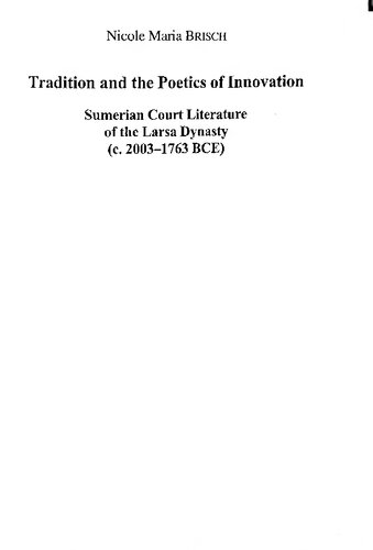Tradition And The Poetics Of Innovation Nicole Maria Brisch