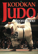 Kodokan Judo Jigoro Kano