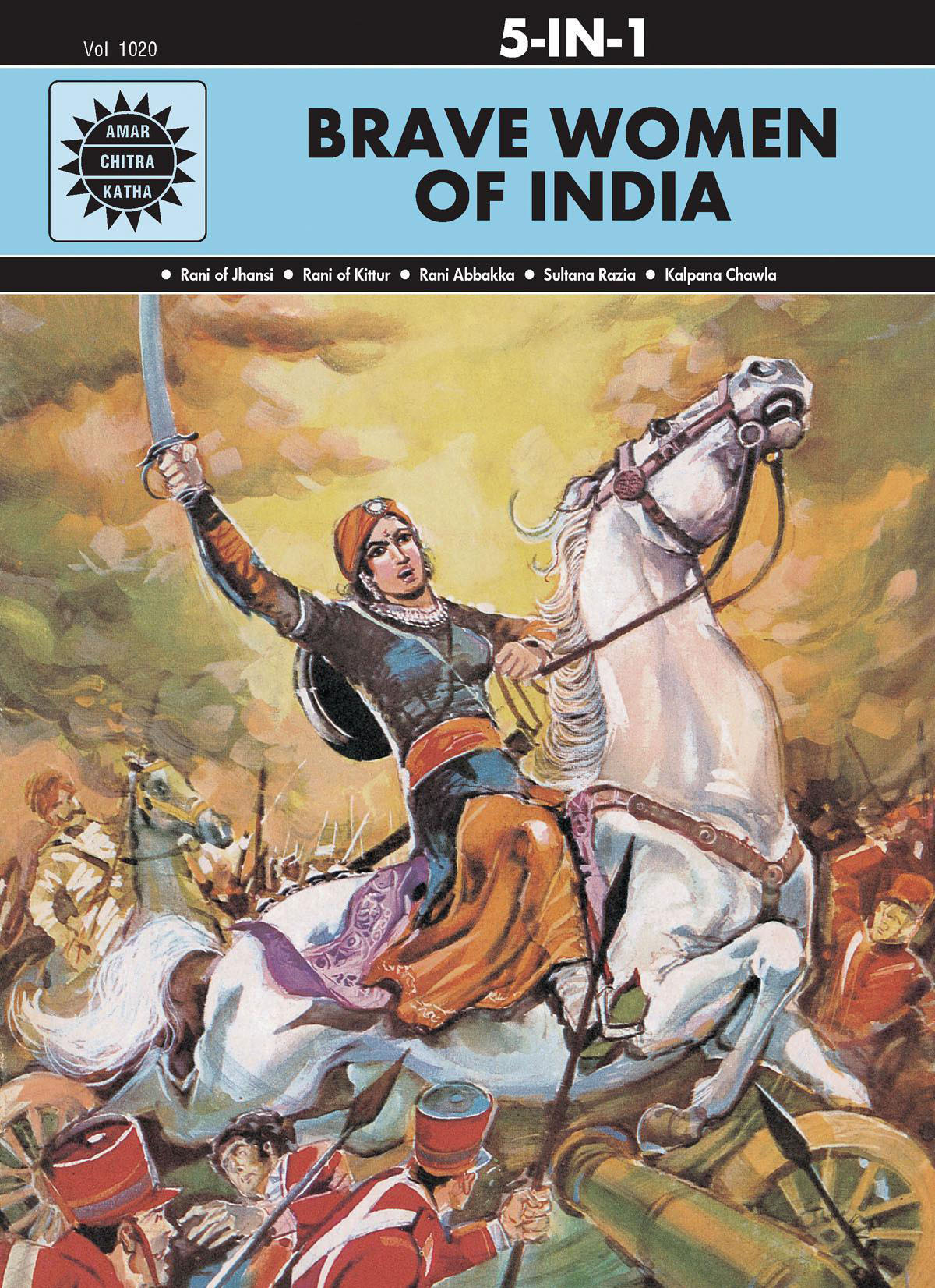 Brave Women Of India 5 In 1 Amar Chitra Katha Anant Pai