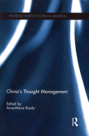 Chinas Thought Management 1st Edition Annemarie Brady