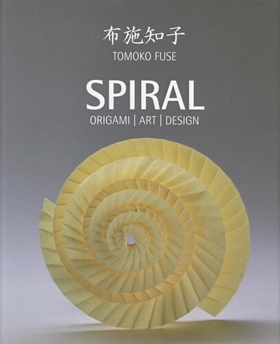Spiral Origami Art Design Tomoko Fuse