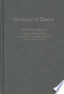 Territory Of Desire 1st Edition Ananya Jahanara Kabir