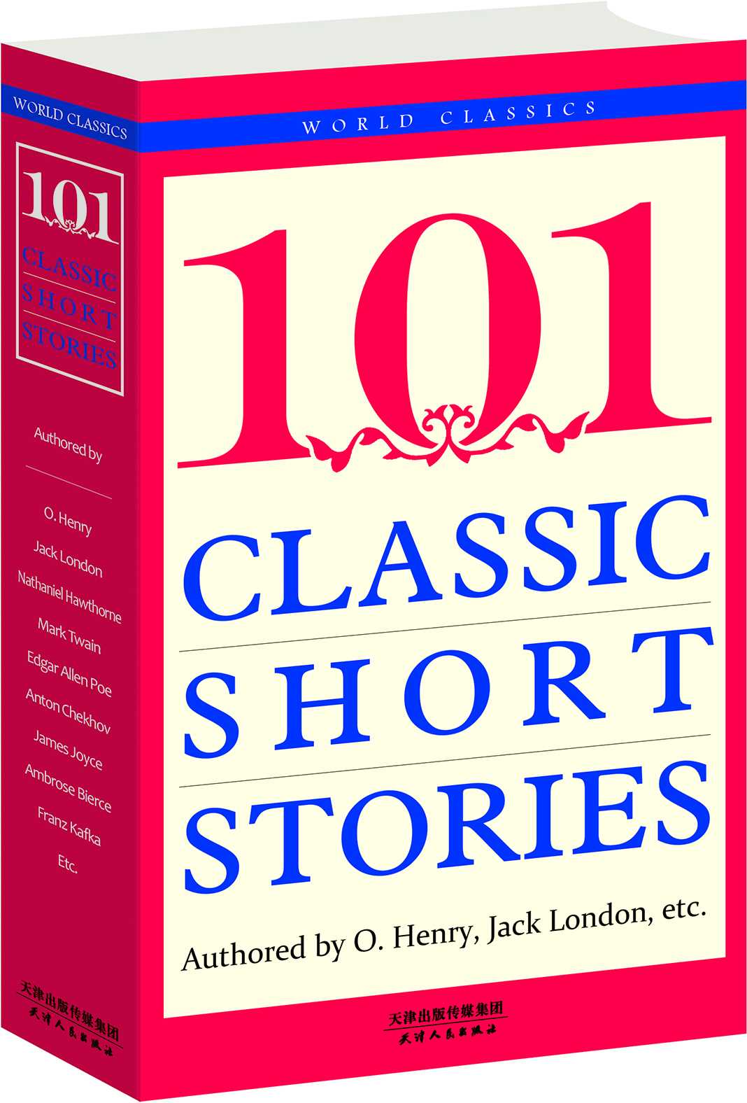 101 Classic Short Stories Multiple Authors