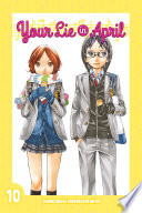 Your Lie In April V10 Naoshi Arakawa