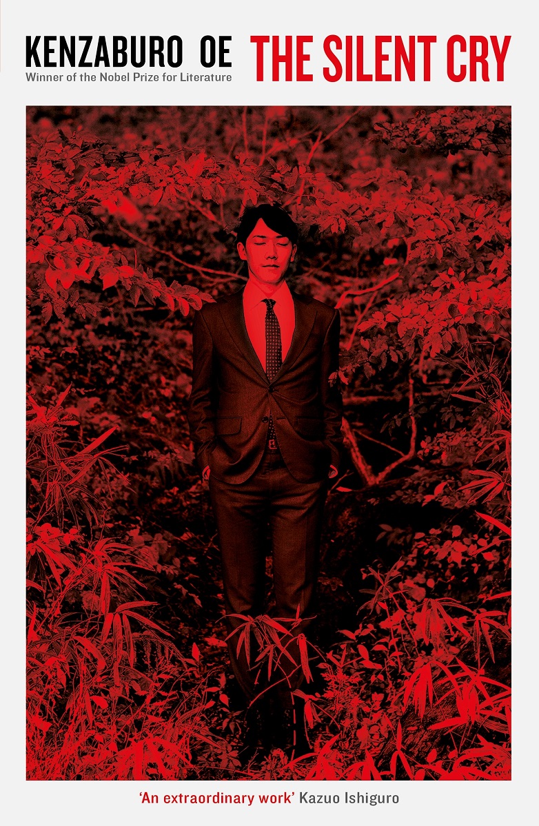 The Silent Cry Manen Gannen No Puttoboru Kenzaburo Oe John Bester Translation